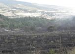 Огънят край Лесово продължава да бушува
