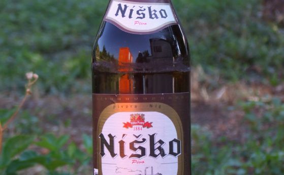 Български бизнесмен купи пивоварната в Ниш