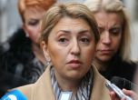 ВСС незаконосъобразно е отказал да образува дисциплинарка срещу Янева