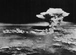Хирошима, 6 август 1945 година: разказ от първо лице