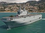 Франция продава руските бойни кораби "Мистрал"