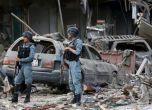 8 убити, 400 ранени при атентат в Кабул