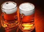 Честваме Международния ден на бирата