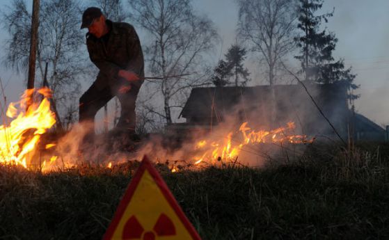 Пожар край Чернобил, няма опасност от радиация