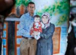 Израел арестува 7 души за нападението над палестинско семейство
