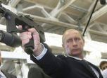 Путин знае как да се справи с ИД