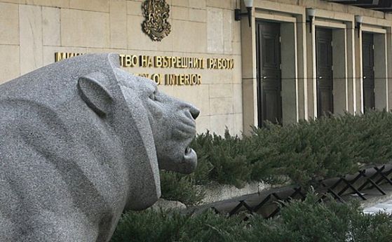 МВР отрече да издирва терористи на Ислямска държава у нас