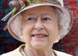 "Ислямска държава" планирала атентат срещу британската кралица