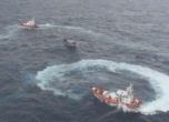 Спасиха от удавяне над 1000 имигранти в Средиземно море