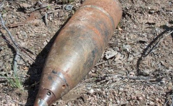 Откриха бомба и граната от Втората световна война край Бургас