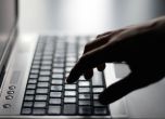 Крадец пита жертва за паролата на откраднат лаптоп