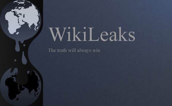 Wikileaks предложи 100 хил. евро за подробности около TTIP