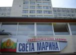 20-годишен прегази лекар пред болница във Варна
