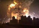 Силна експлозия разтърси китайски град, 7 загинали и стотици ранени (видео)