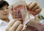 Китай позволи бъдещ спад на юана