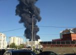 Огромен пожар се запали в Москва река