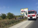 19-годишен загина при катастрофа край Гоце Делчев