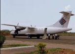 Самолет с 54 души на борда изчезна над Папуа (обновена)