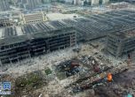 Нов взрив в Китай след мощните експлозии в Тянцзин