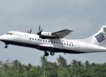 420 хил. евро превозвал разбилият се малайзийски самолет