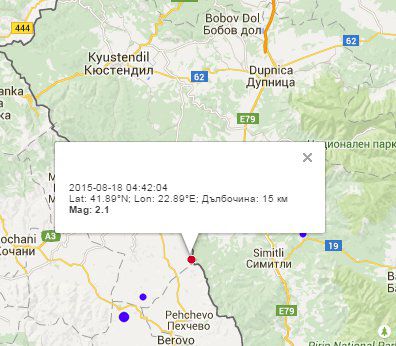 Слабо земетресение е регистрирано на границата ни с Македония