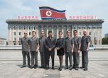 Галерия от концерта на Лайбах в Северна Корея