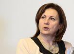 Румяна Бъчварова назначи нов директор на ОДМВР - Пловдив