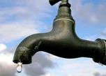 Спират водата в столични квартали