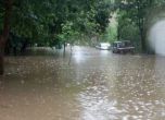 В България дъжд = наводнение