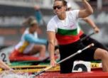 България с нов световен шампион, злато за Станилия Стаменова