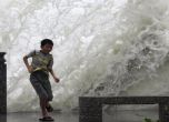Тихоокеански тайфун уби десет човека във Филипините