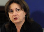 Румяна Бъчварова: Няма софийска връзка в записа на Джон Джихадиста