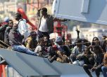 Откриха 50 трупа на имигранти в кораб край Либия
