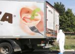 Откриха около 50 мъртви бежанци в камион в Австрия