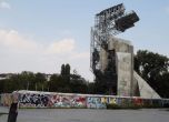 Набират експерти за Съвета, който ще бута паметници в София