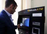 Гърция поставя над 1000 биткойн-банкомати