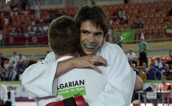 Българин стана световен шампион по таекуондо