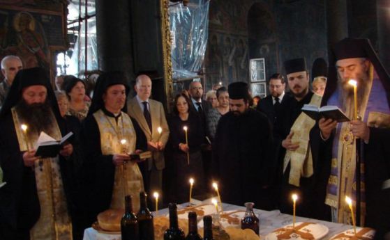 Панахида в Рилския манастир за 72 години от кончината на Цар Борис III