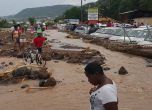 Бурята „Ерика” взе 20 жертви в Доминиканската република