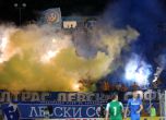 "Левски"- "Пирин" 0:0, Маркиньос пропусна дузпа