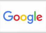 Google представи новото си лого (видео)