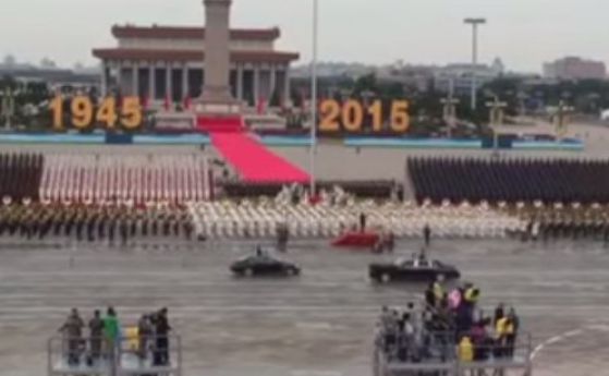 Китай с мегапарад по повод 70-годишнината от Втората световна война (видео)