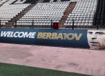 На стадиона в Солун днес представят Бербатов като футболист на ПАОК