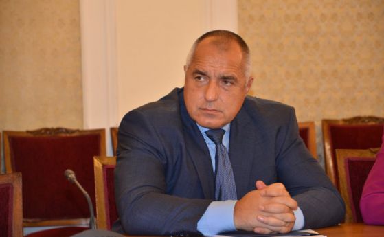 Борисов: След 3 месеца пак ще внесем антикорупционния закон