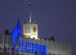 „Газпром“ подписа споразумение за „Северен поток-2“