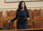 Закърпиха коалицията - внасят закона на Кунева пак след 3 месеца