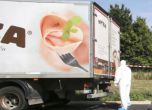 ДНК анализ доказа вината на българите за камиона ковчег