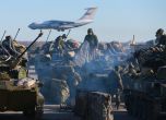 Руски военни в пълна бойна готовност, Путин нареди внезапна проверка