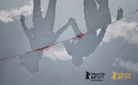 Китайският трилър "Черен въглен, тънък лед" вече е по кината