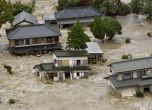 Огромни наводнения в Япония: двама изчезнаха, 100 000 са евакуирани